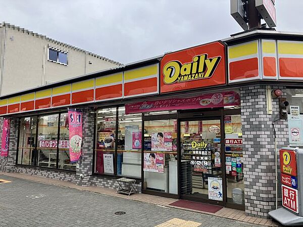デイリーヤマザキ瑞穂雁道店 440m
