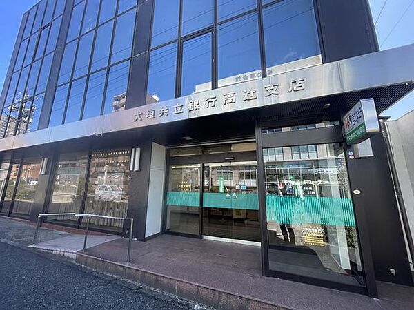 大垣共立銀行　高辻支店 900m