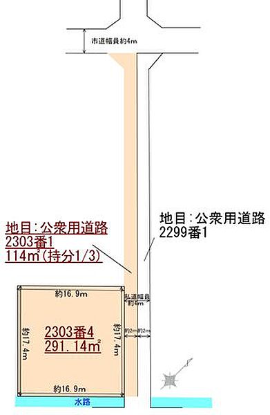 区画図：324000028644