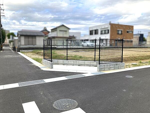 その他を拡大表示