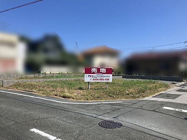 外観：323000526047