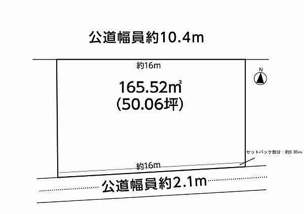 区画図：323000526033