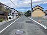 その他：前面道路
