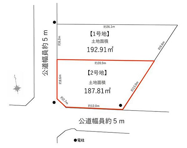 区画図
