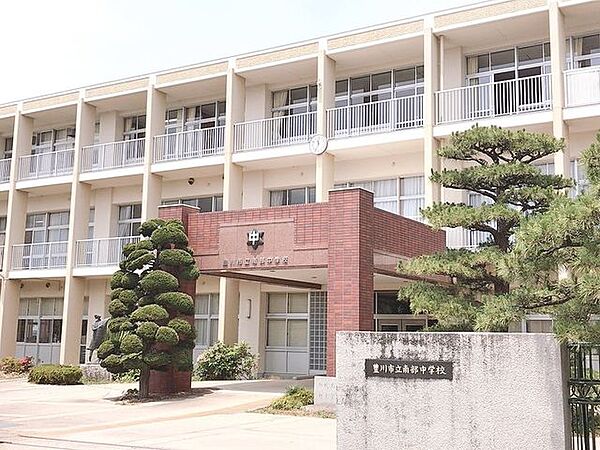 南部中学校 徒歩10分。 750m