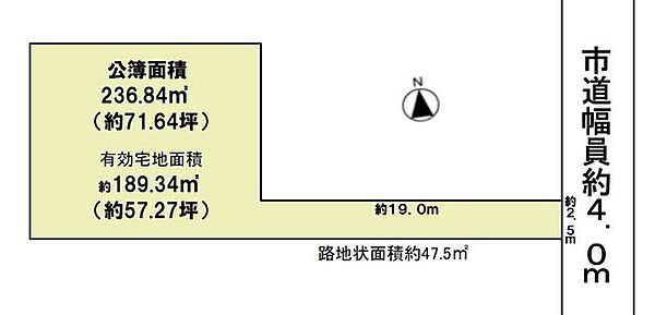 区画図：323000526040