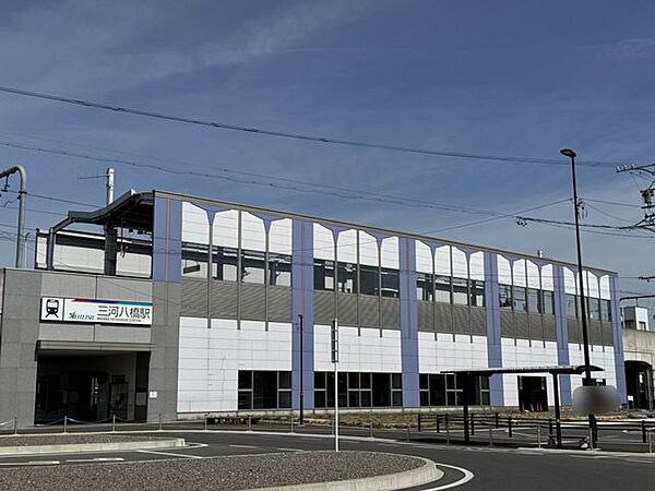 三河八橋駅(名鉄 三河線) 徒歩10分。 770m