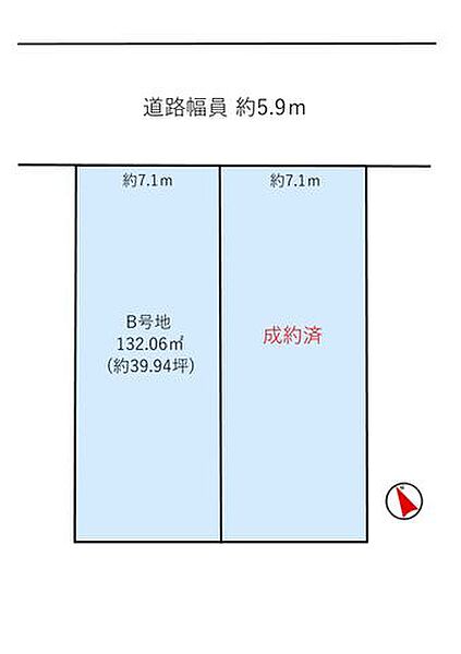 区画図：323000526014