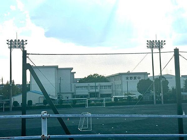 豊田市立末野原中学校 1200m