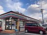 周辺：セブンイレブン岡崎上六名店 600m