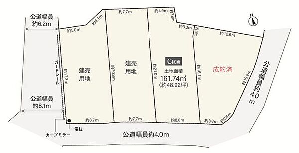 区画図：323000526136