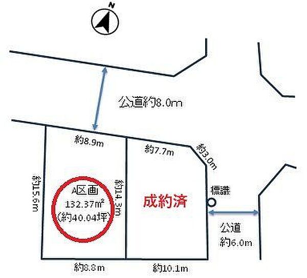 区画図：323000533835