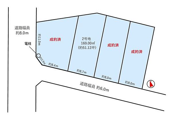 区画図：323000548488