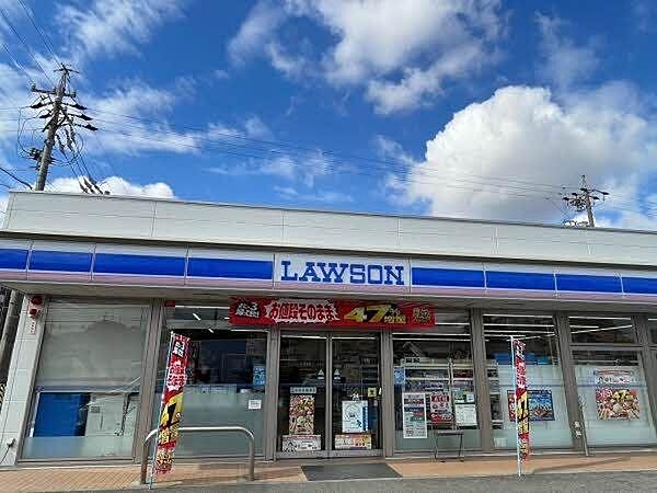 ローソン岡崎真伝二丁目店 380m