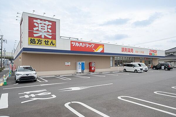 スーパーヤオスズ 1200m
