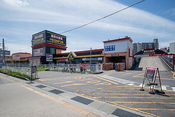 MEGAドン・キホーテ新安城店 徒歩18分。 1400m