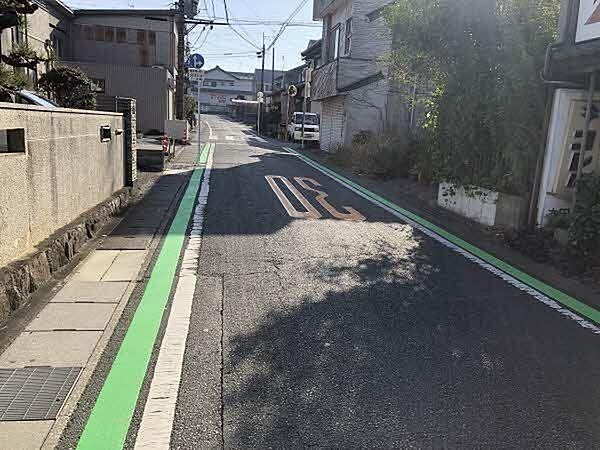 その他を拡大表示