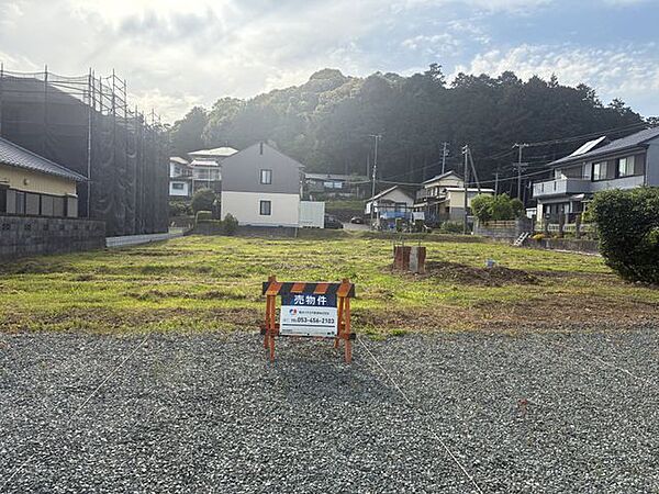 土地写真