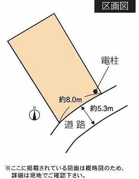 区画図：322000633151