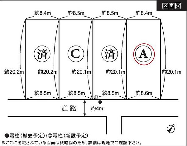 区画図：322000633155
