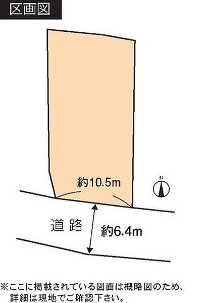 区画図：322000633156