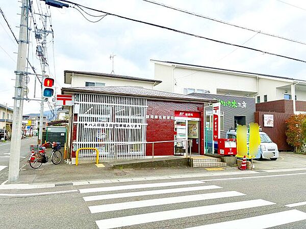 静岡瀬名郵便局 徒歩4分。 270m