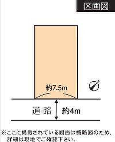区画図：322000633359