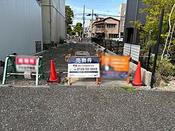 葵区一番町