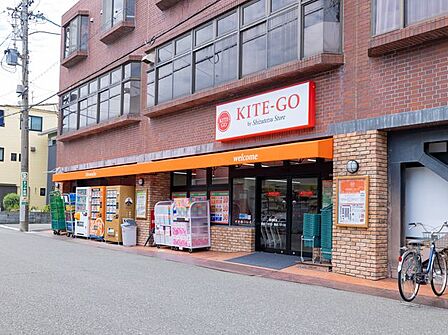 KITE－GO音羽町店 徒歩4分。 270m