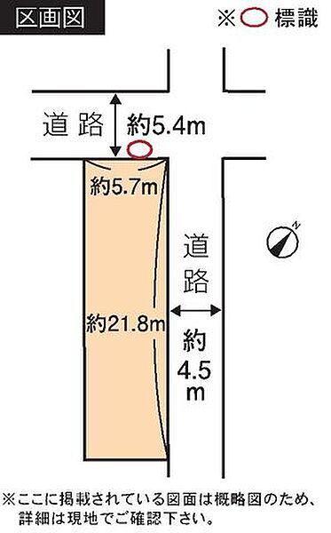 区画図：322000633363