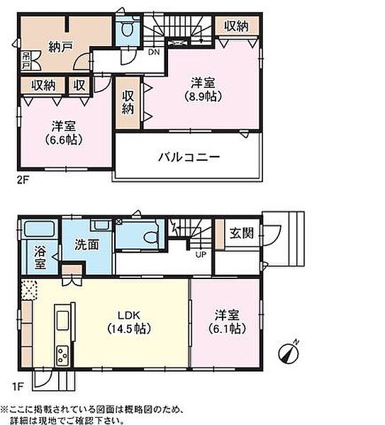 間取り：322000636471