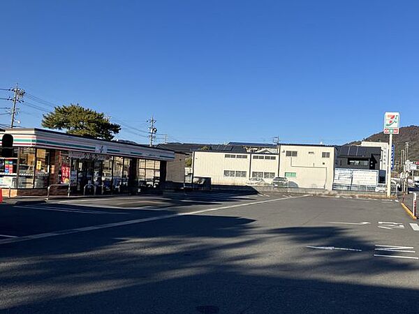 セブンイレブン藤枝横内店 徒歩4分。 250m