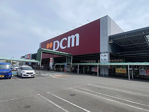 DCM藤枝水守店 徒歩33分。 2600m