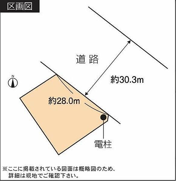 区画図：322000633260