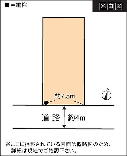 区画図：322000653448