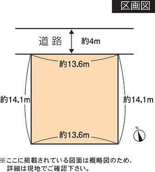 区画図：322000633262