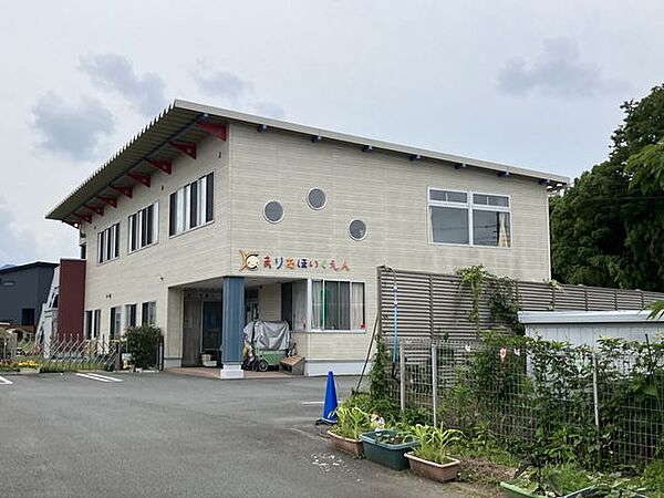まりあ保育園 300m