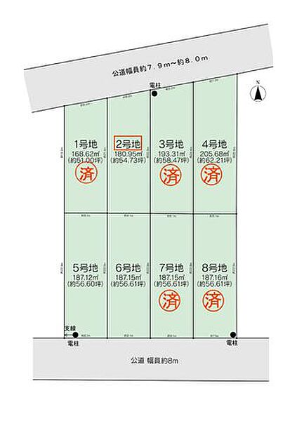 分譲地全体図