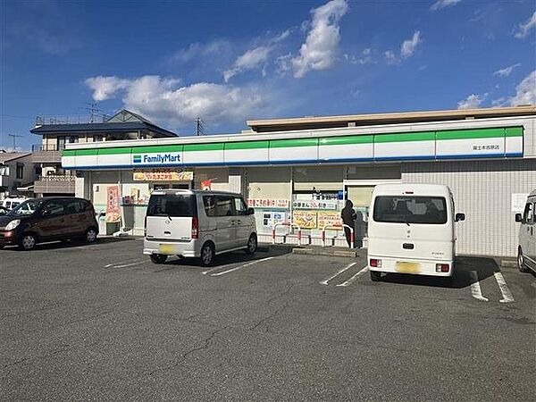 ファミリーマート富士本吉原店 400m