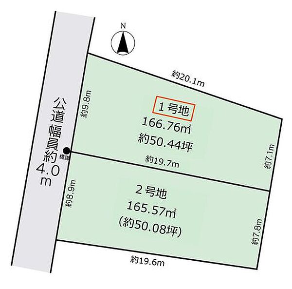 区画図：322000631333
