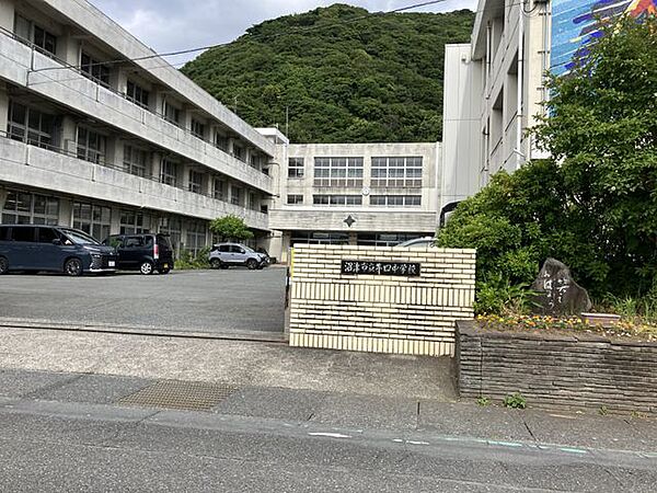 沼津市立第四中学校 徒歩7分。 500m