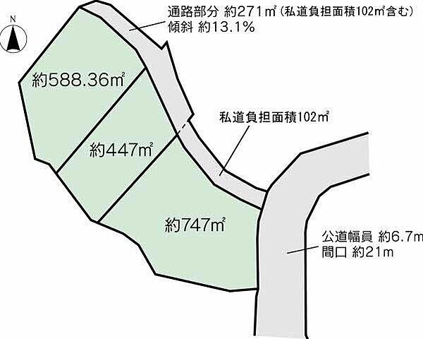区画図：322000631456