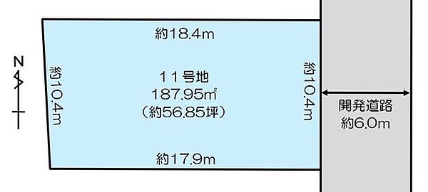 区画図：320000029714