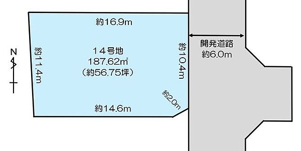 区画図：320000029717