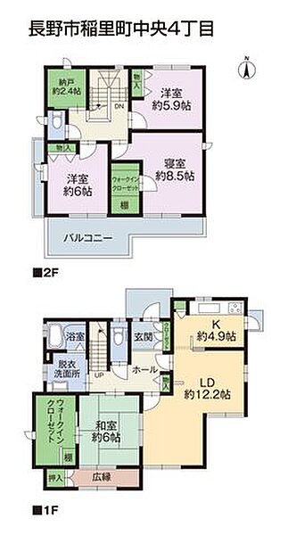 間取り：320000029513