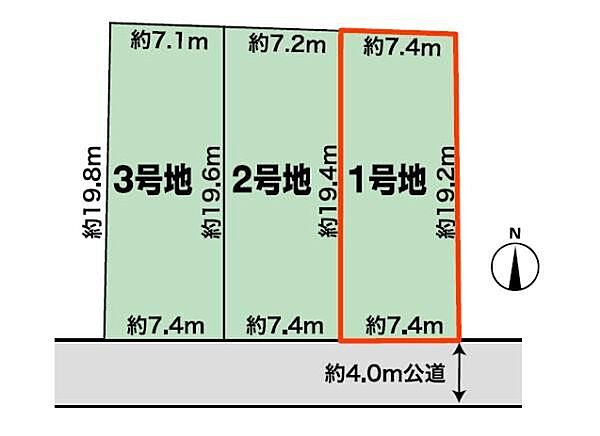 区画図：315000037764