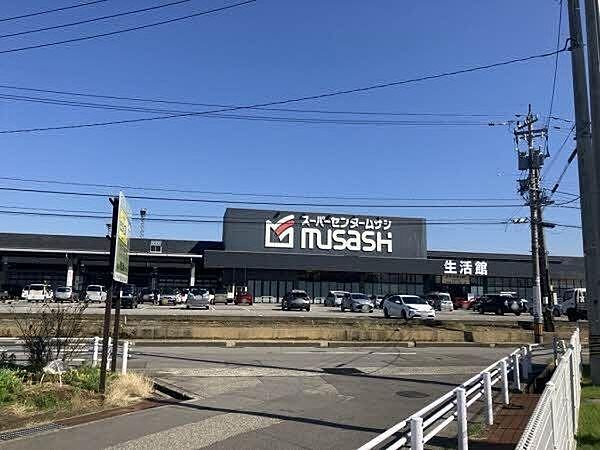 スーパーセンタームサシ　金沢店 1260m