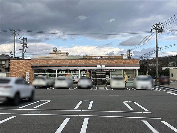 セブンイレブン　金沢元町2丁目店 545m