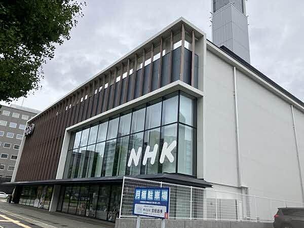 ＮＨＫ金沢放送局 510m