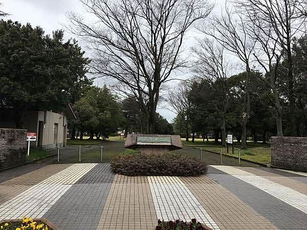 駅西中央公園 490m